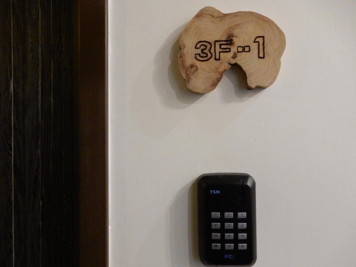 Happy Wing Guesthouse Hualien City Ngoại thất bức ảnh