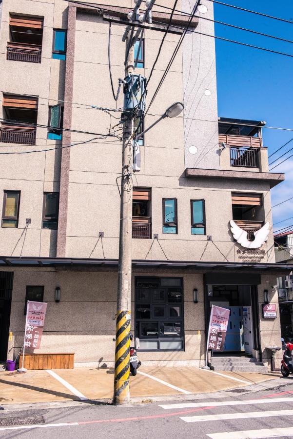 Happy Wing Guesthouse Hualien City Ngoại thất bức ảnh